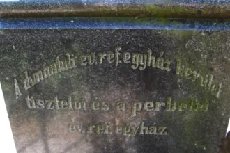 Master file0000060802