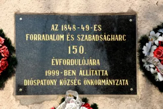 Master file0000068907