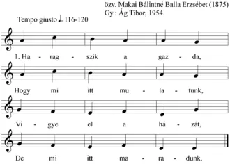 Master file0000051649