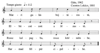 Master file0000053044