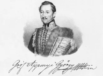 Master file0000060222