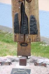 Master file0000061548