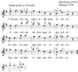 Master file0000053457