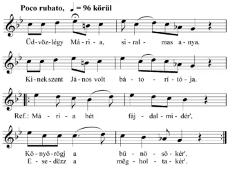 Master file0000053664