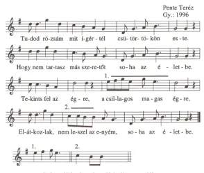 Master file0000051136