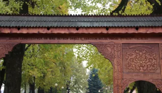 Master file0000060712