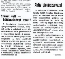 Master file0000057430