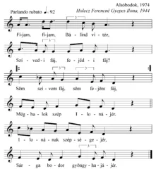 Master file0000051473