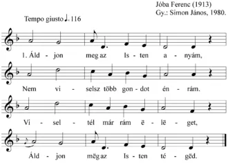 Master file0000050792