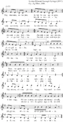 Master file0000052301