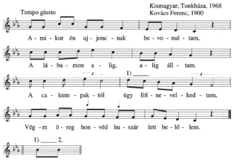 Master file0000051910