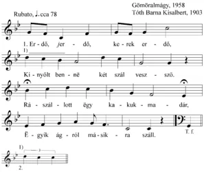 Master file0000052477