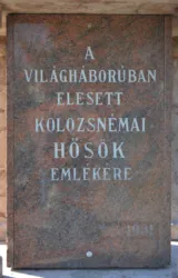 Master file0000065816