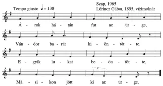 Master file0000050098