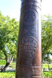 Master file0000060839