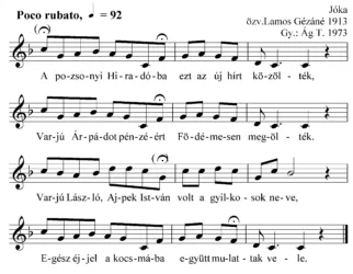 Master file0000051519