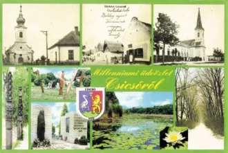 Master file0000056155