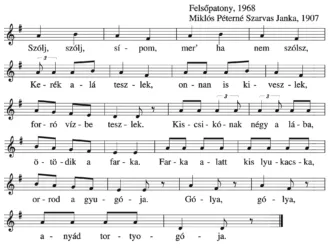 Master file0000051441