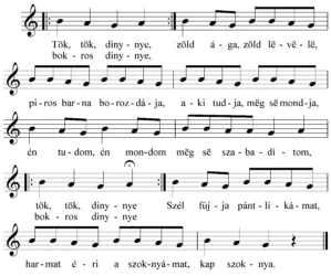 Master file0000053314