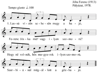 Master file0000052926