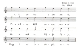 Master file0000050577