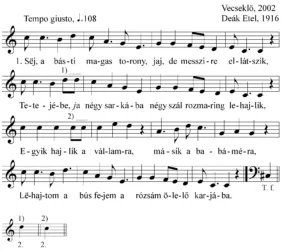 Master file0000050905