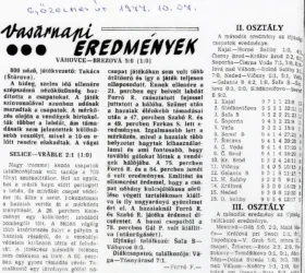 Master file0000054052