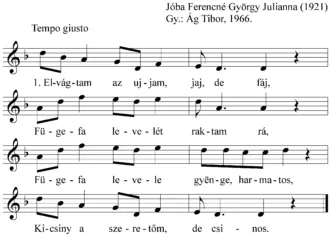 Master file0000052402