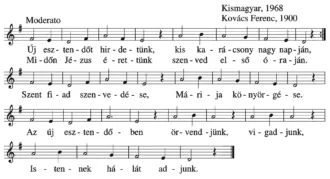 Master file0000053242