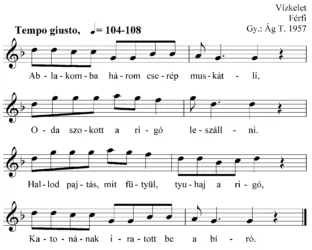 Master file0000053623