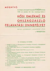 Master file0000054020