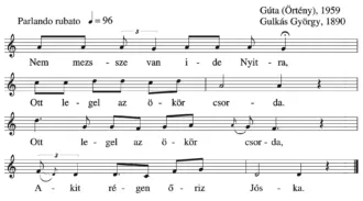 Master file0000052769