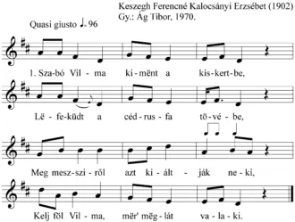 Master file0000053599