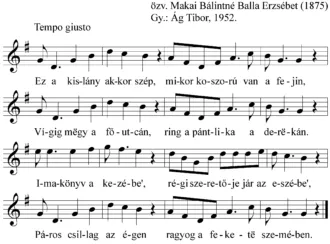 Master file0000052281