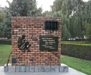 Master file0000062684