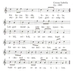 Master file0000051052