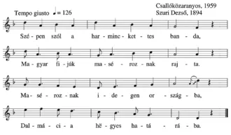 Master file0000050612