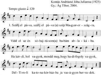 Master file0000052985