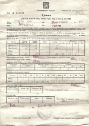Master file0000057805
