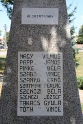 Master file0000062594