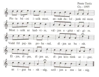 Master file0000050163