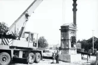 Master file0000057879