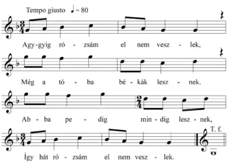 Master file0000052355