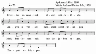 Master file0000052373