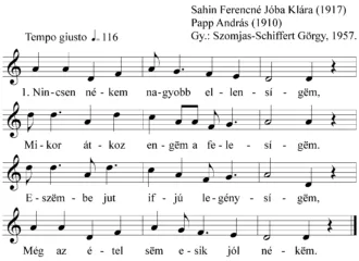 Master file0000052405