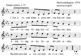 Master file0000051171