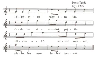 Master file0000050208