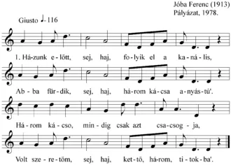 Master file0000051706