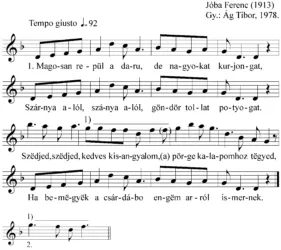 Master file0000051549