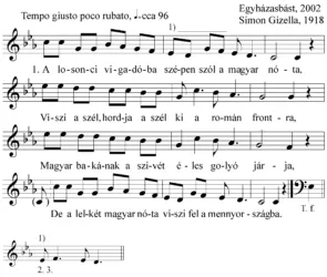 Master file0000052883